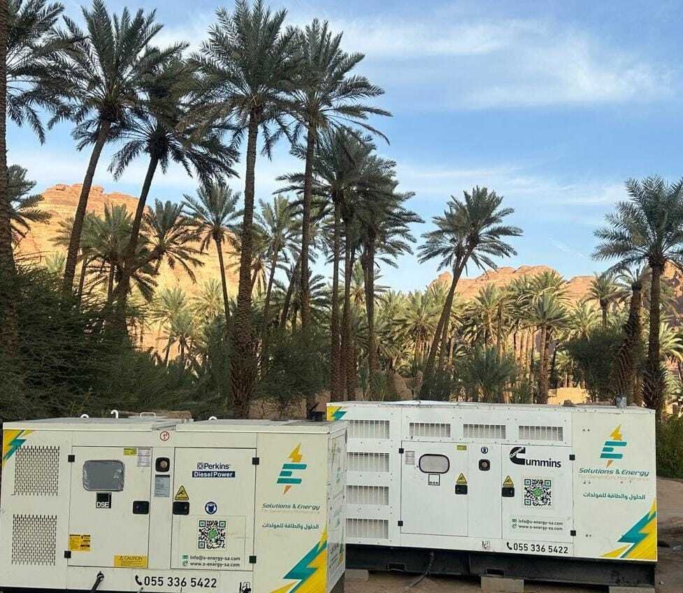 AlUla Citrus Season Power Solutions